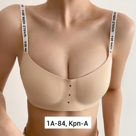 Нижнее белье