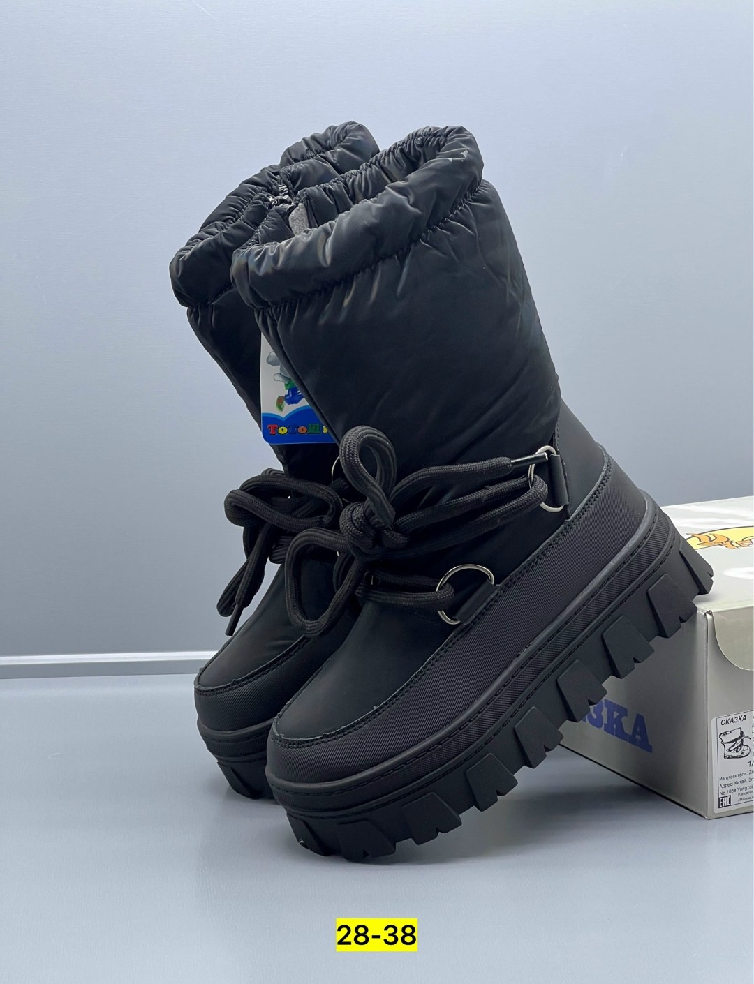 ,детские дутики,дутики зимняя,дутики женские,дутики женские зимние