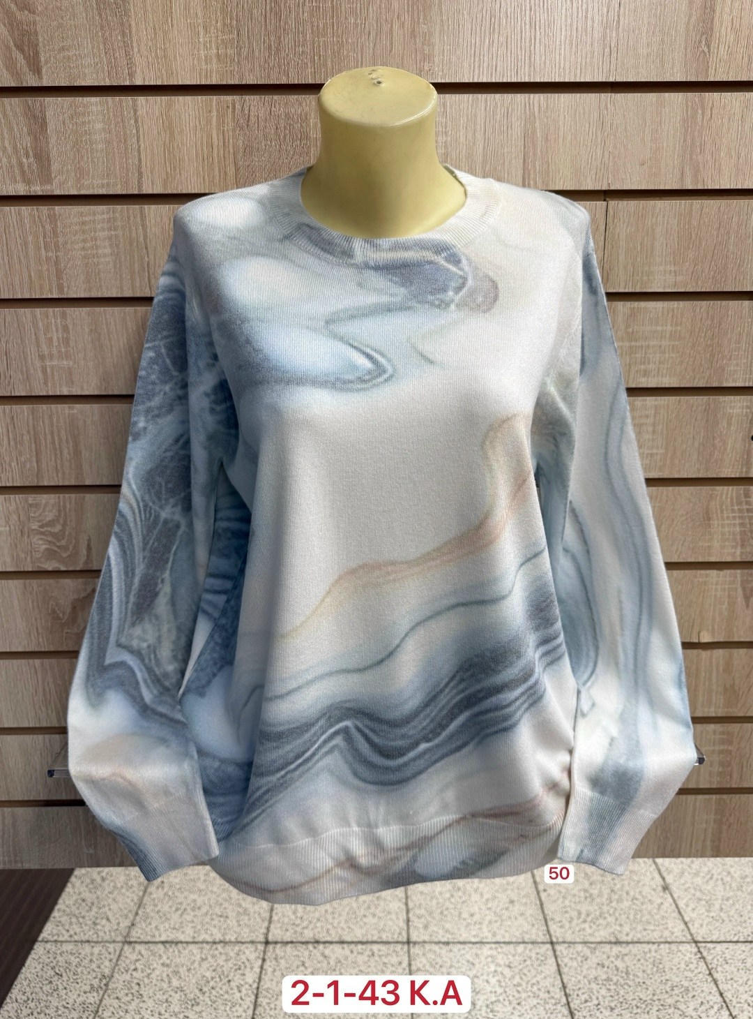 кофта женская,кофта свитер женский,свитшот женская,джемпер,джемпера женские