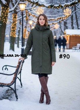 Верхняя одежда