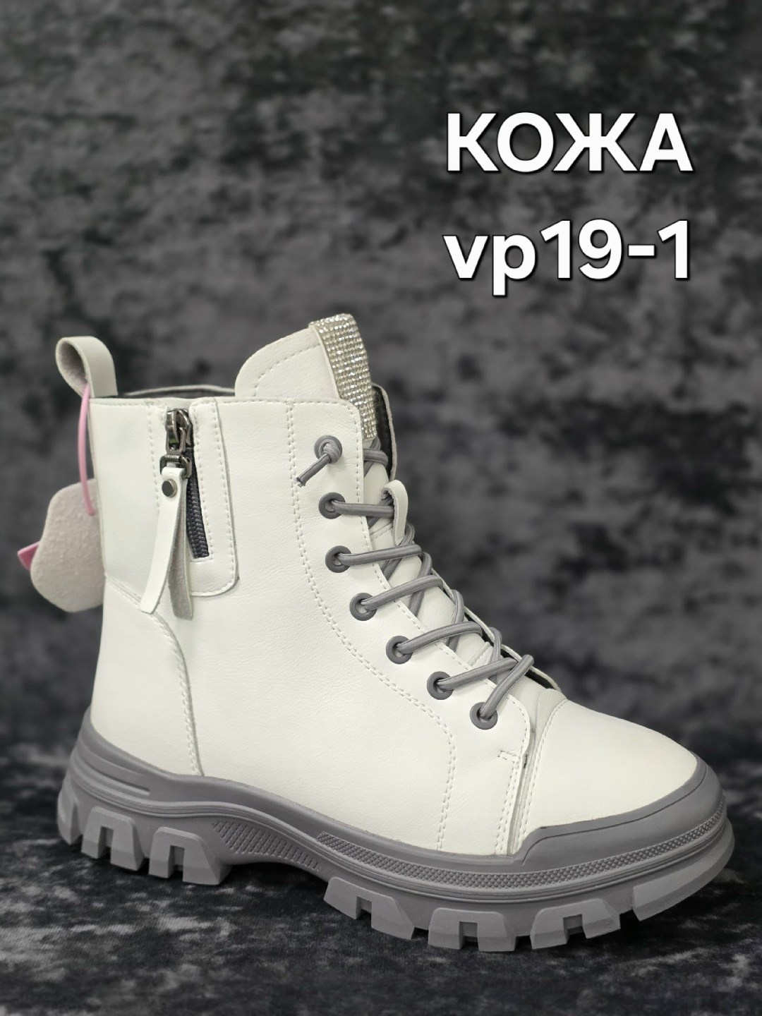 ,женские ботинки,ботинки девочкам,ботинка,ботинка женские зимние