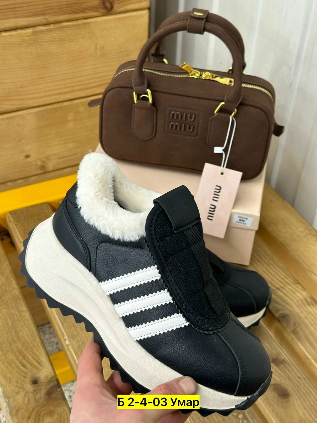 ,кроссовки женскиe,зимние кроссовки женские,женская ,зимние кроссовки