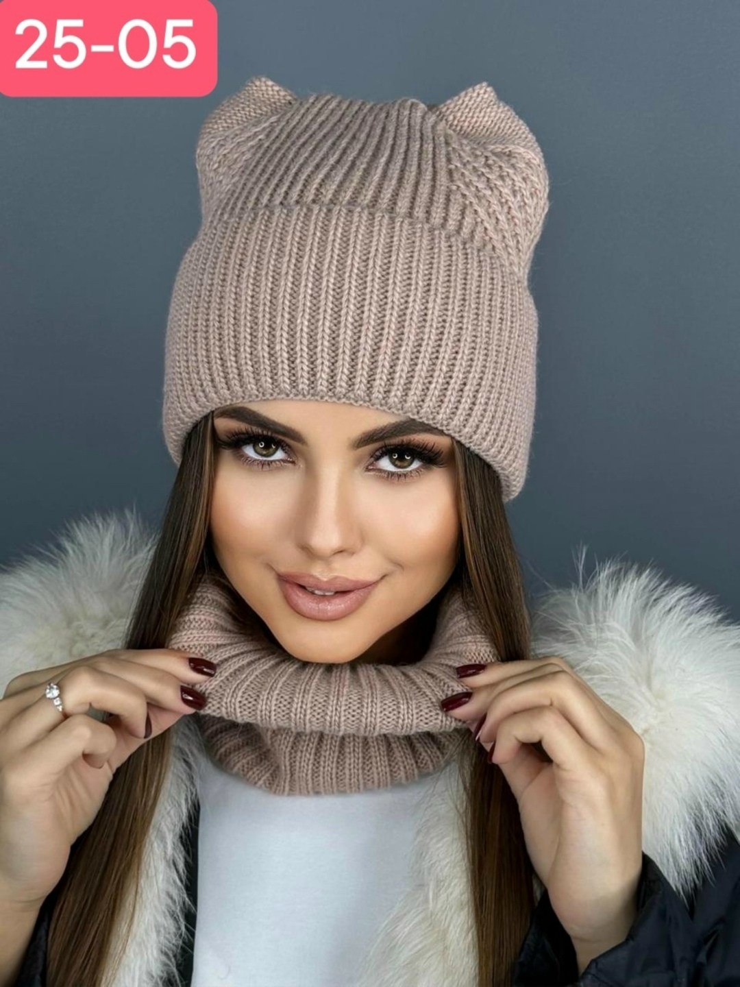 женская шапка,комплект шапка снуд,комплект вязаный,шапка и снуд,шапка для женщин