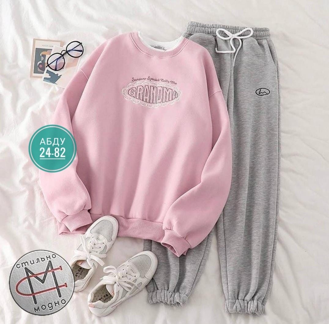 cпортивный костюм женский на флисе,костюмы спортивные женские,костюм штаны и свитшот,костюм на флисе,костюм свитшот и джоггеры
