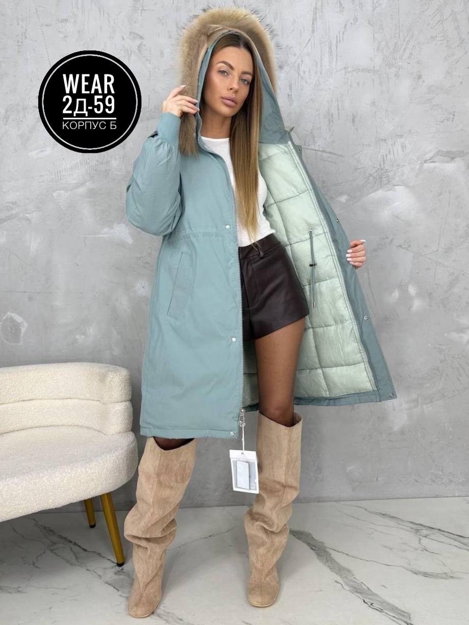 куртка женская,зимние куртки,женская зимняя куртка,женская парка,пуховик парка