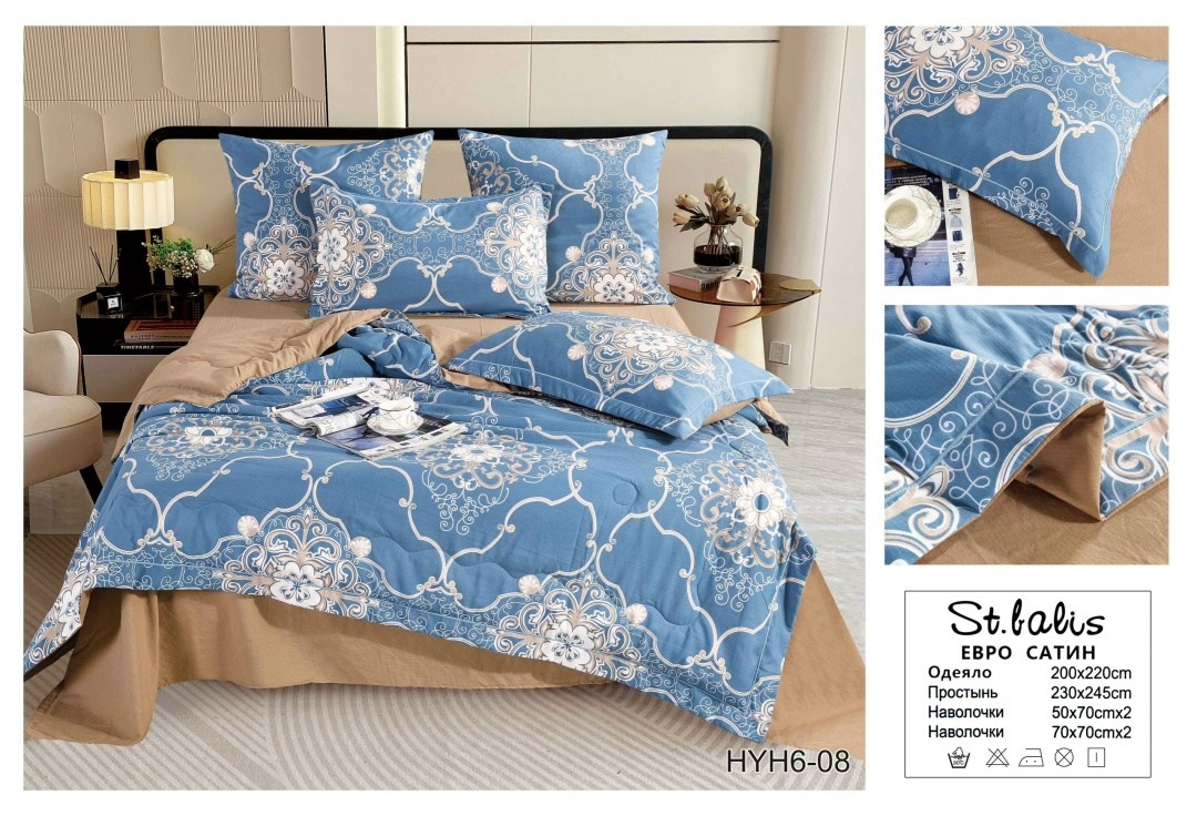 постельное бельё евро комплект,комплект постельного белья mency cатин евро,постельного белье 2 спальное сатин,комплект постельного белья,постельное белье айми сатин