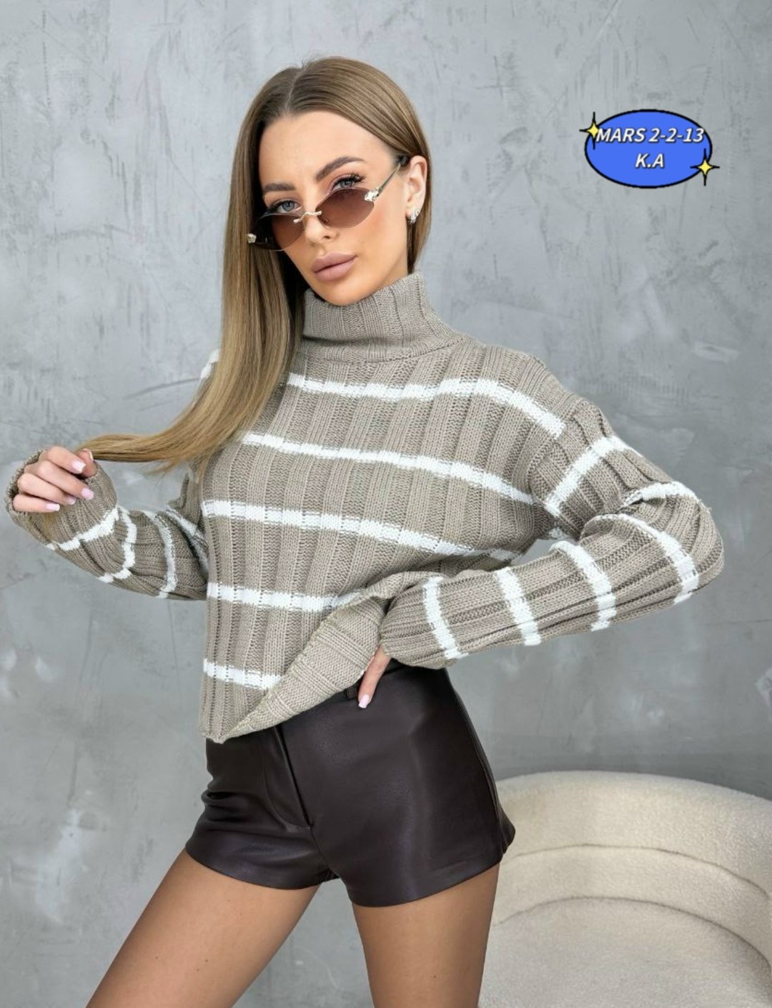 кофта женская свитер,женская кофта,стильная кофта,свитера женские,джемпер женский свитер