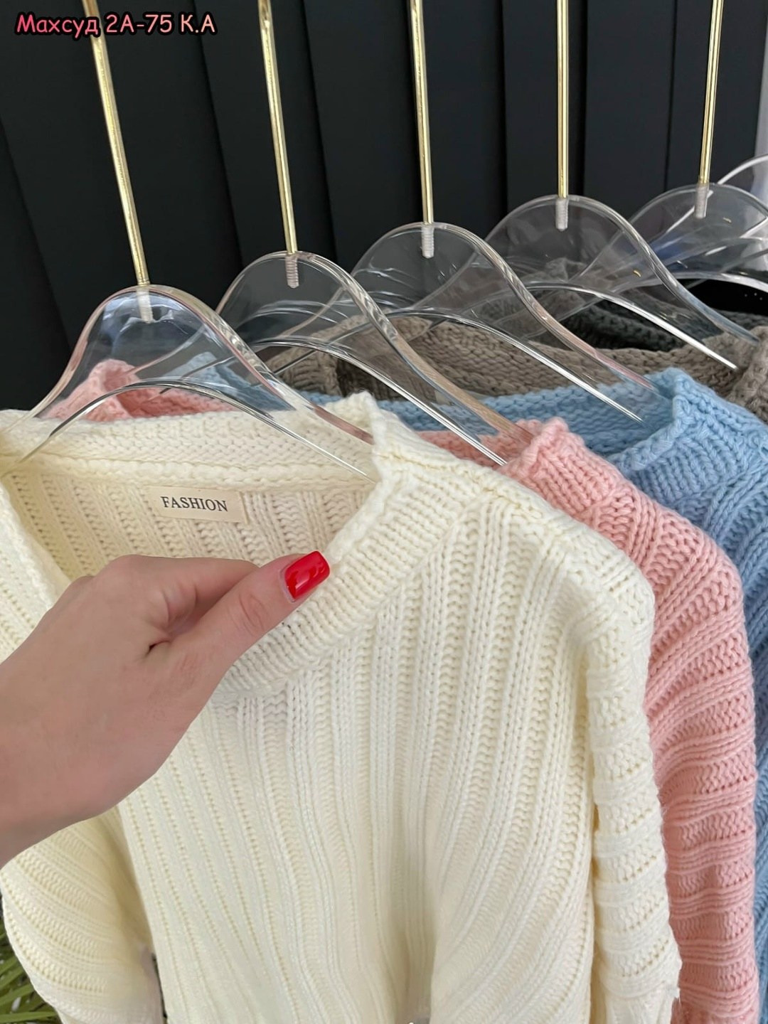 женская кофта,повседневная кофта,свитер кофта,теплая кофта,повседневный джемпер