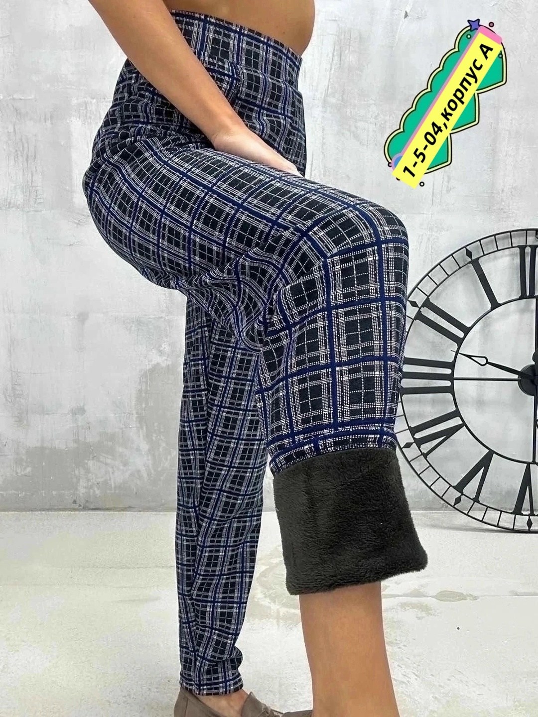 брюки женские,штаны женские,брюки бриджи,брюки женские брюки,брюки в клетку женские