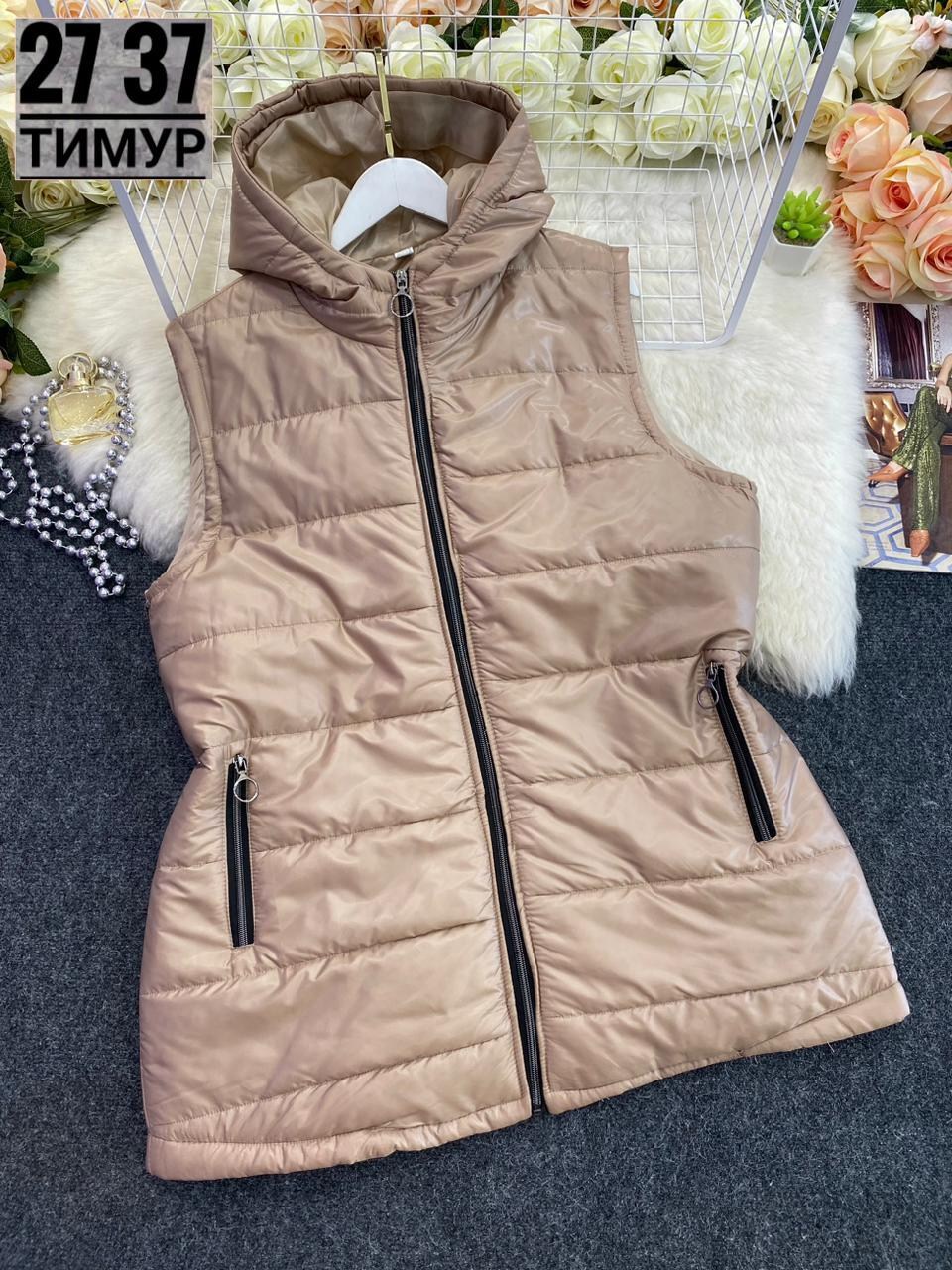 жилет на синтепоне,жилетка на синтепоне,женская жилетка,жилет,демисезонная жилетка
