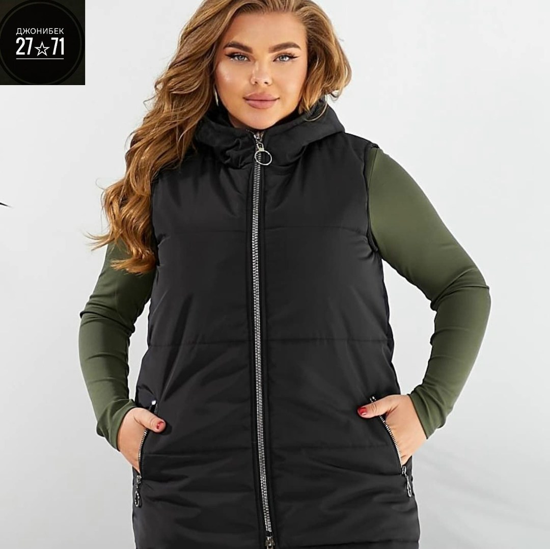 жилет на синтепоне,жилетка на синтепоне,женская жилетка,демисезонная жилетка,жилет