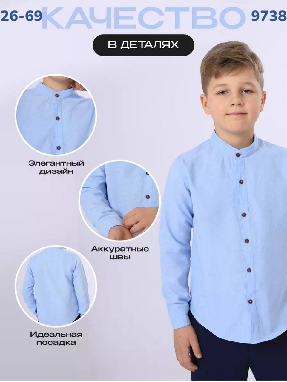 повседневная рубашка,мужская мода,рубашка,мужская рубашка,повседневные мужские рубашки