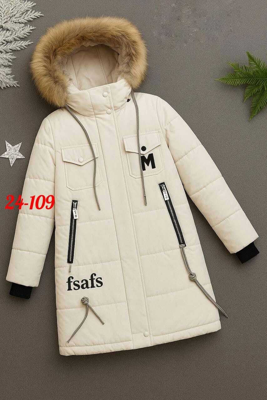 куртка зимняя,куртка зимняя для девочек,детская зимняя куртка,зимняя куртка для мальчика,куртка для мальчика