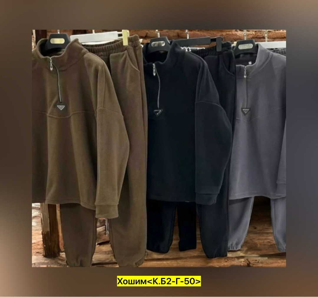 костюм на флисе,костюм на флисе мужской,спортивные костюм,костюмы спортивные мужские,костюм женский на флисе