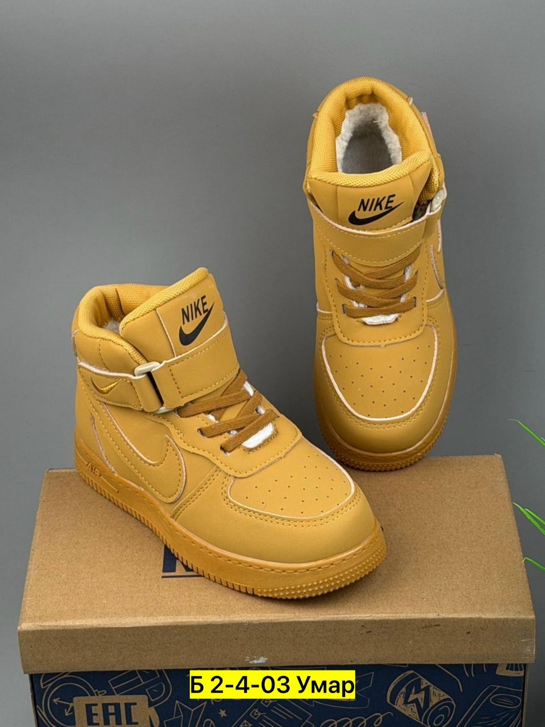 кроссовки,детские кроссовки,зимние кроссовки nike,кроссовки мальчику, для малышей