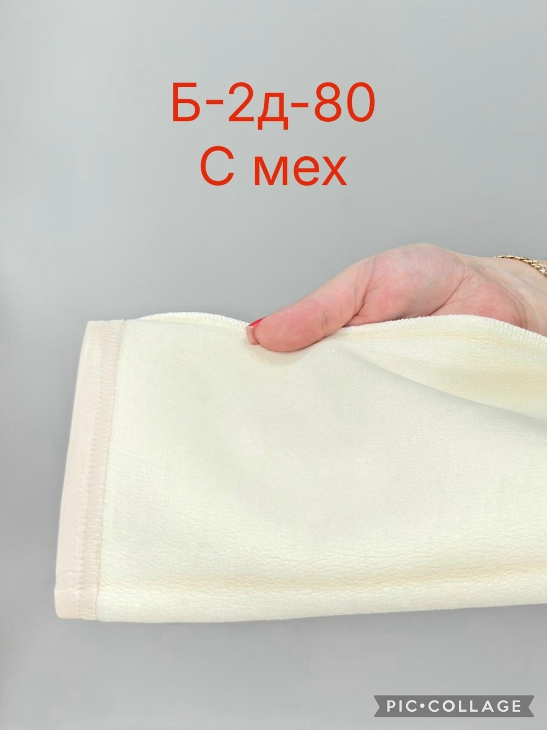 леггинсы на меху,легинсы женские,кожаные леггинсы,легинсы лосины,леггинсах