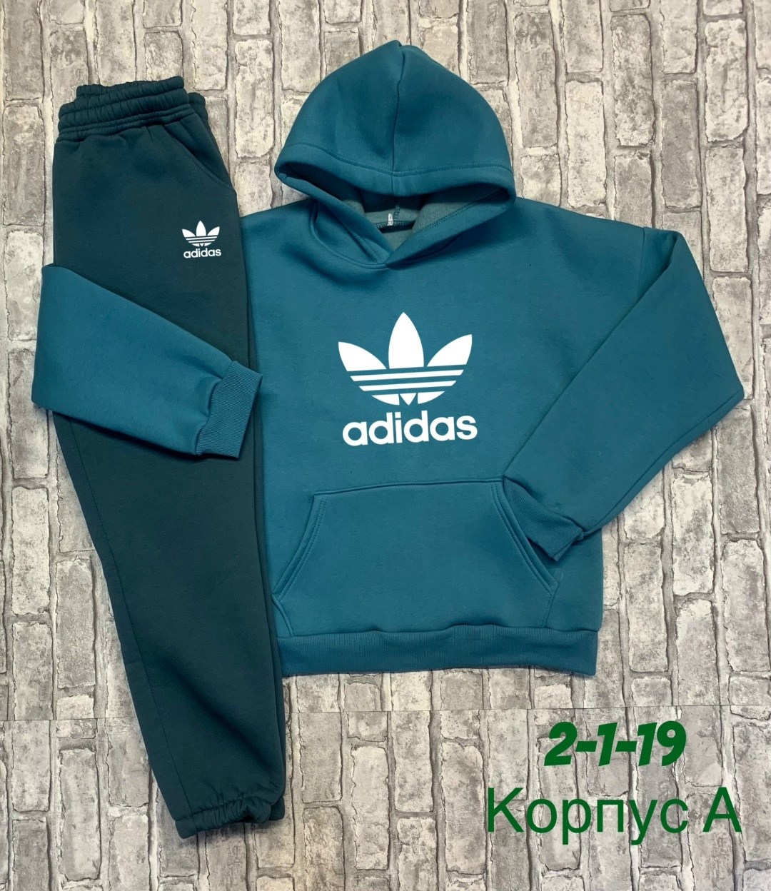 мужские спортивные костюмы,мужской спортивный костюм на флисе,костюм на флисе мужской,костюмчик спортивный мужской,костюм на флисе