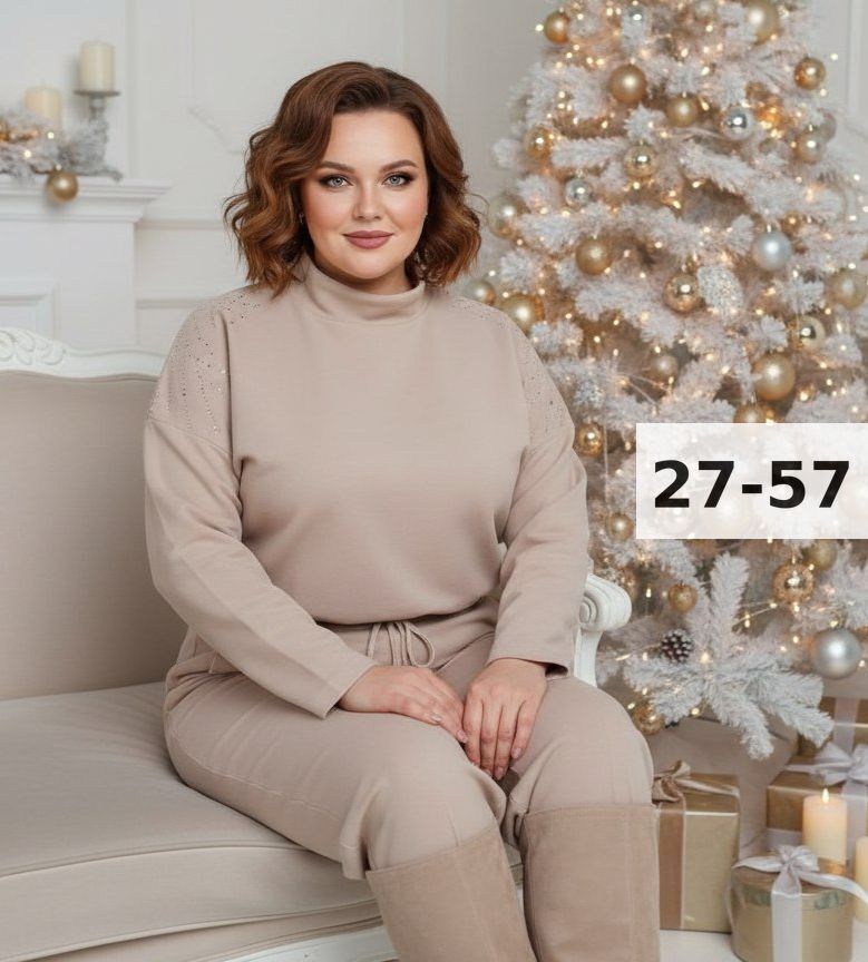 костюмы брючные,трикотажные костюмы,костюм с брюками,женские костюмы,трикотажный брючный костюм