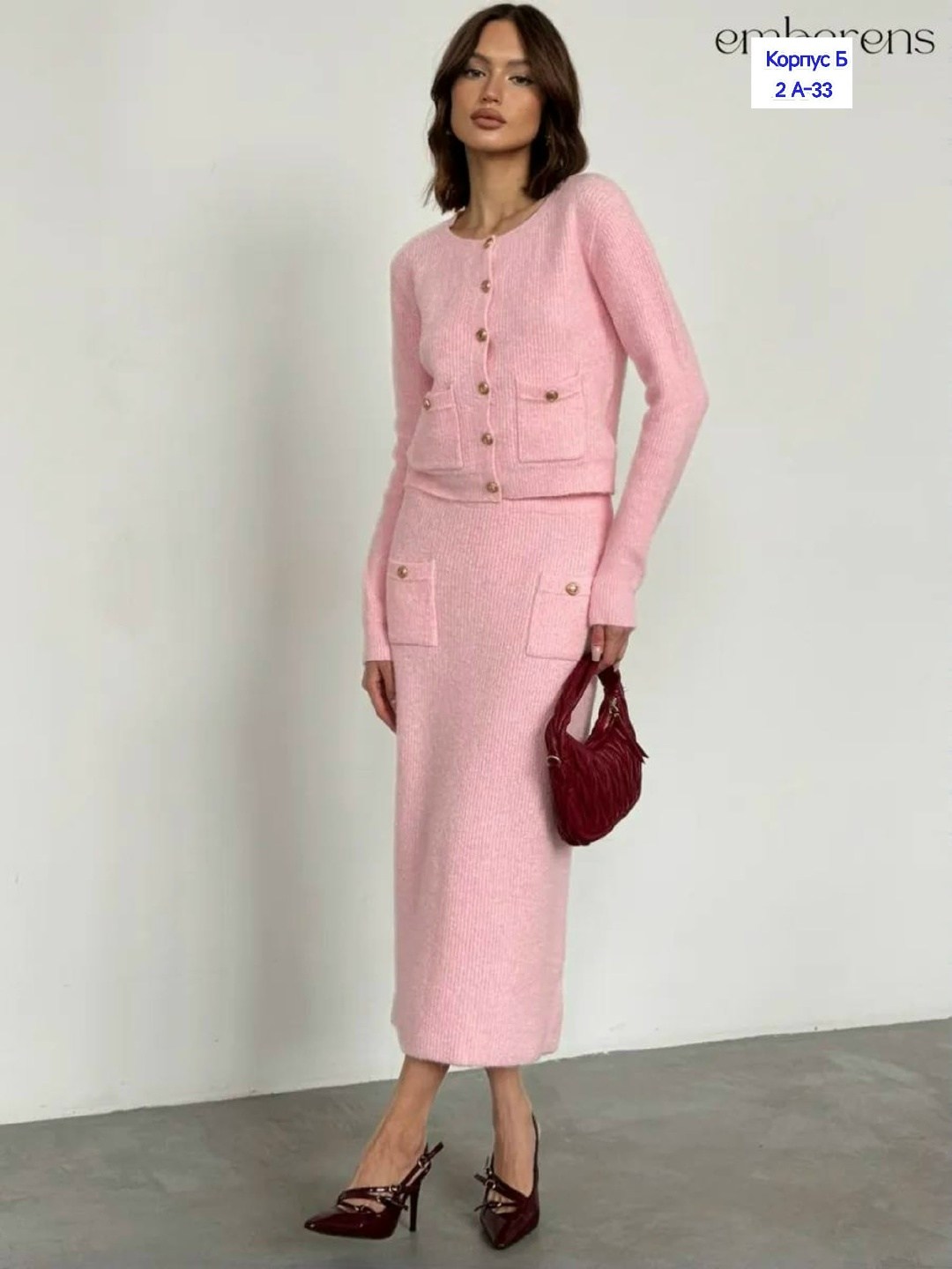 костюм с юбкой вязаный,вязаные костюмы,костюм с юбкой,костюм с кардиганом,кардиган