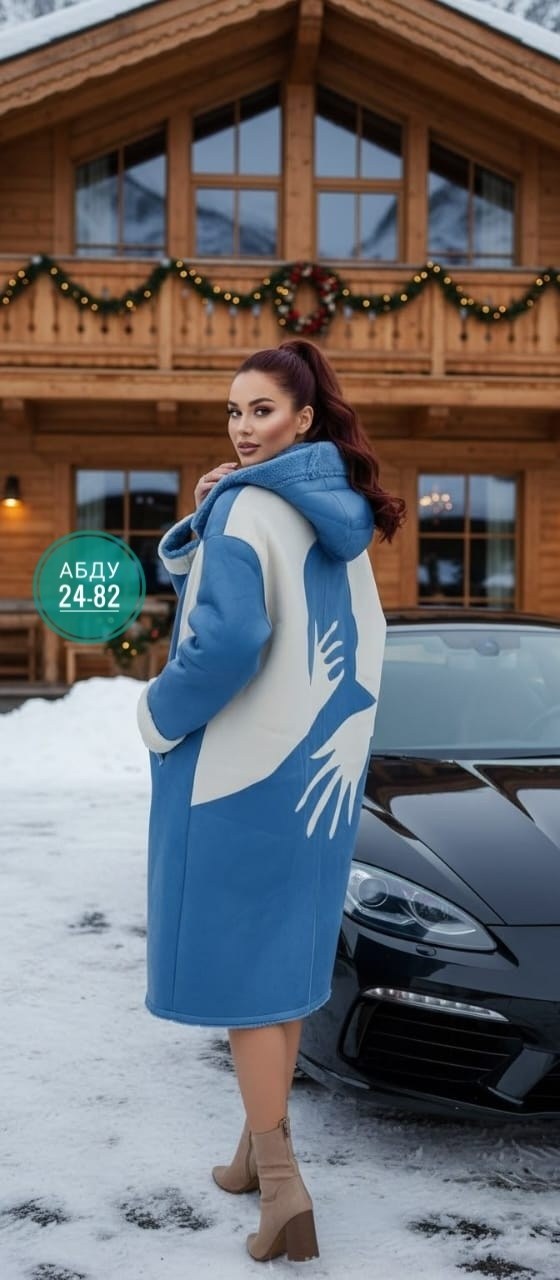 зимняя дубленка,пальто теплое,пальто женские,дубленка женская,кардиган