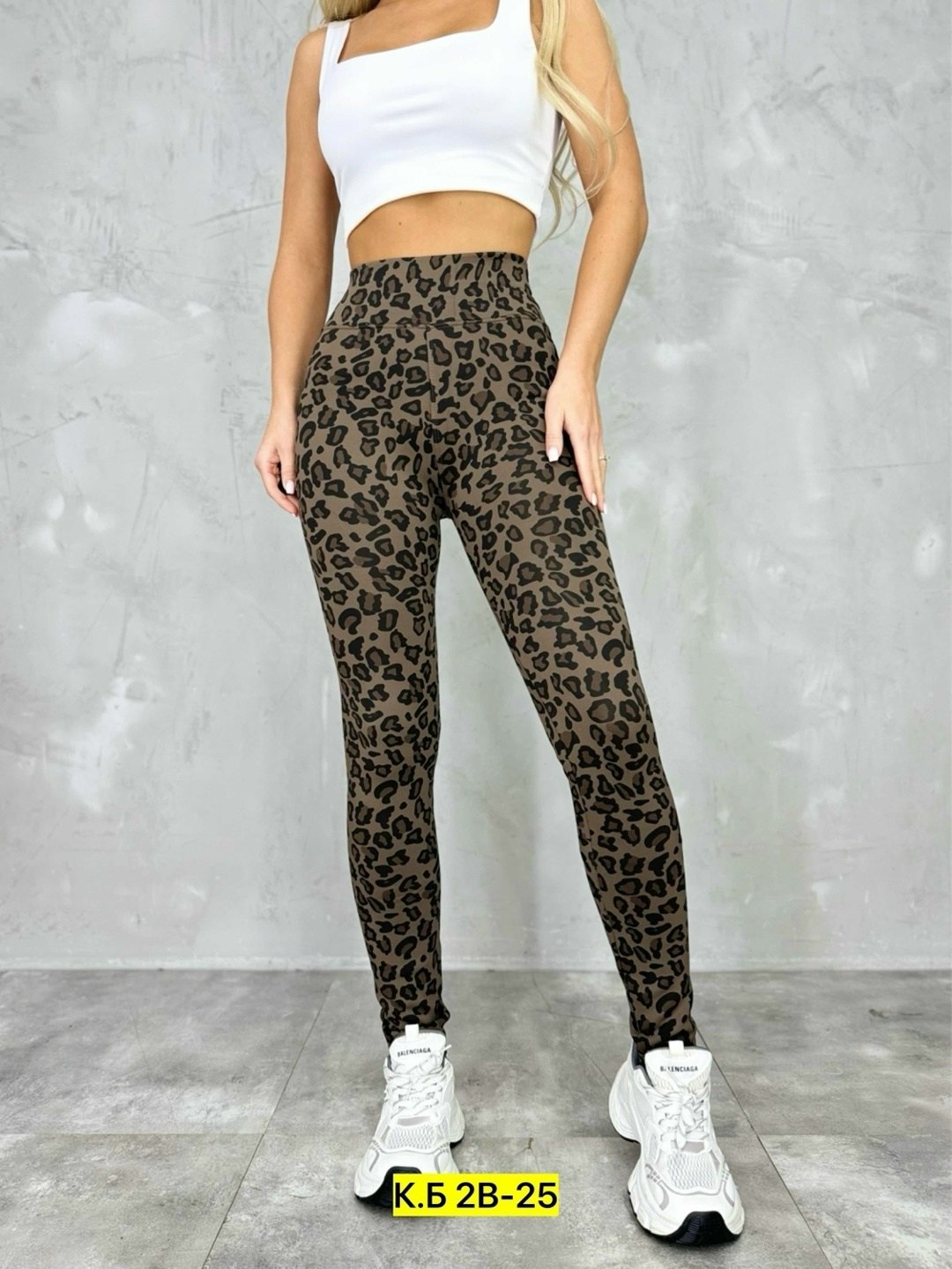 легинсы спортивные,спортивные лосины,легинсы женские,лосины женские,леггинсы спортивные женские