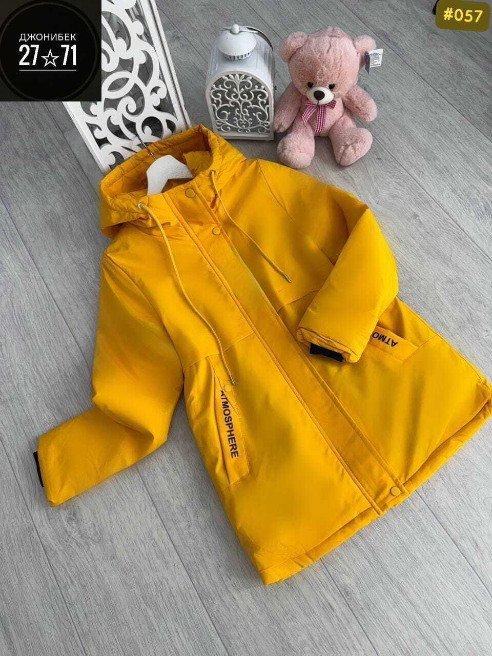 демисезонная куртка, детские куртки весна,куртка детская,куртка демисезонная для девочек,куртка