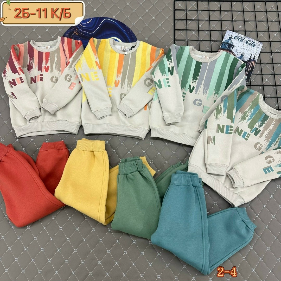 детские костюмы,костюмы детский,костюмы двойки, ,костюмы спортивные для мальчика