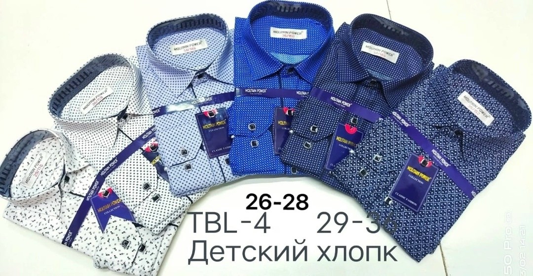 brostem slim fit рубашки,рубашка для мальчиков,детская рубашка,рубашка brostem,сорочка детская