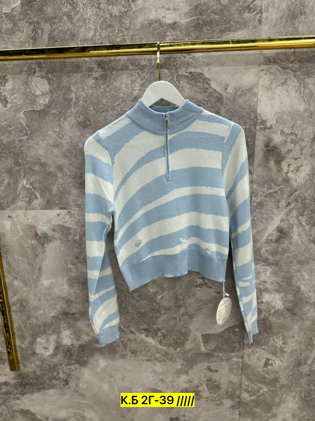 кофта женская,стильная кофта,женский свитер,модные кофты,женские джемпера