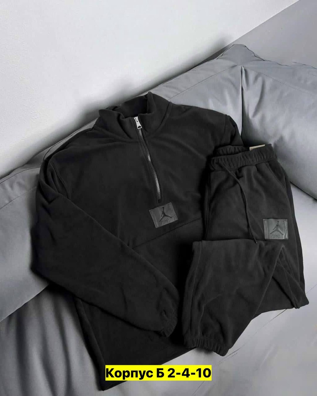 мужской спортивный костюм на флисе,костюм джордан мужской,костюм спортивный утепленный на флисе,cпортивный костюм jordan,костюмы спортивные мужские