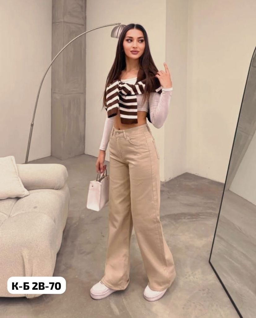 джинсы бежевые,джинсы брюки,джинсы женские бежевые,бежевые брюки,джинсы прямые