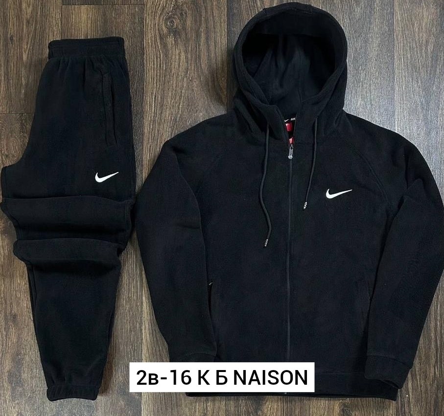 спортивный костюм nike на флисе,спортивные костюмы на флисе,спортивный костюм nike мужской,мужской спортивный костюм на флисе,спортивные костюмы мужские
