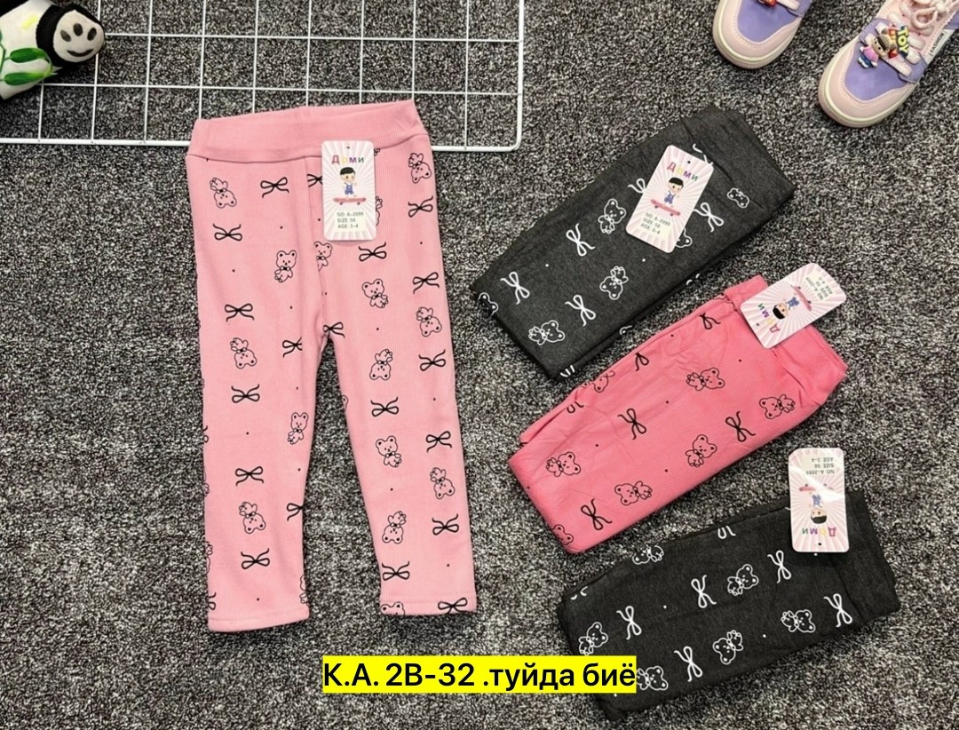 легинсы детские,леггинсы детские,детские лосины,лосины для девочек,теплые лосины