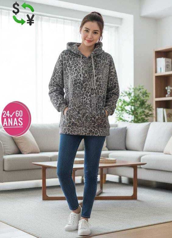 толстовка с леопардовым принтом,кофта леопард,куртка леопардовая,толстовки худи,леопардовый мех