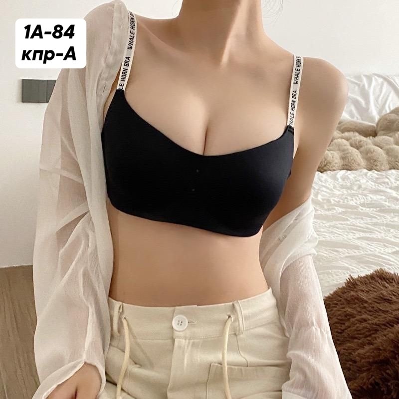 бюстгальтер пуш ап,нижнее белье бюстгальтер,бюстгальтер,женские бюстгальтеры,бюстгальтер бесшовный