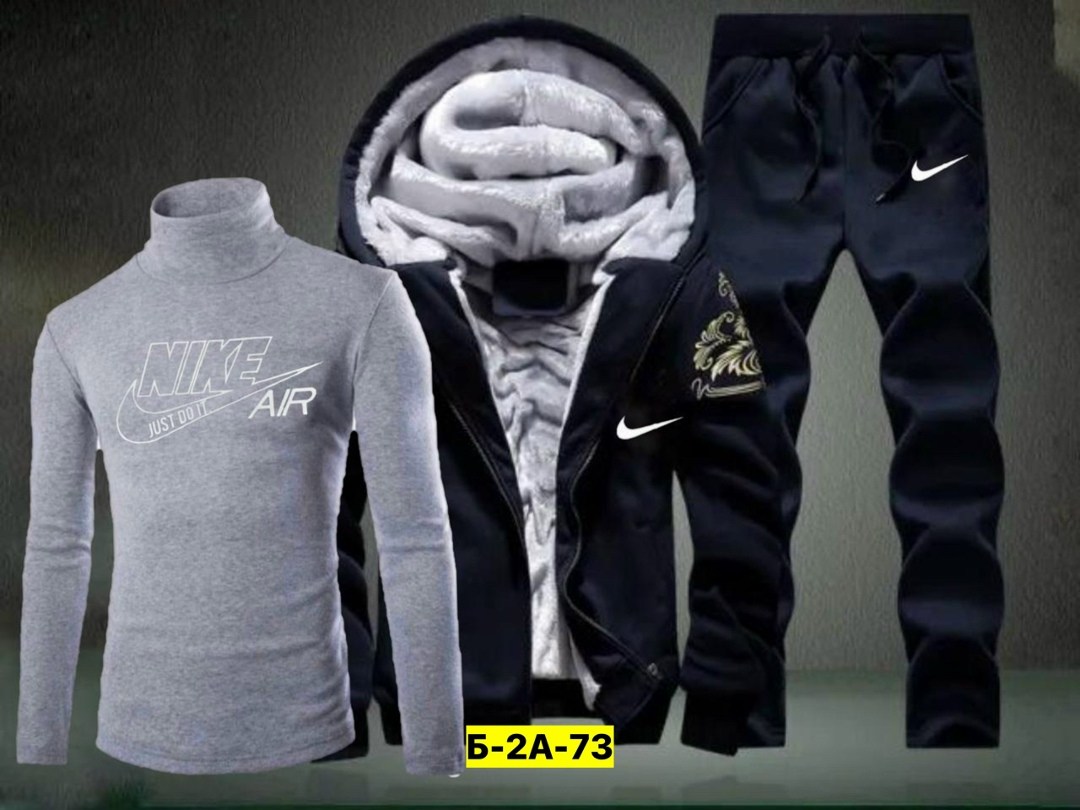 спортивные костюмы мужские,теплый спортивный костюм мужской,cпортивный костюм теплый,спортивный костюм мужской теплый зимний,спортивный костюм мужской зимний