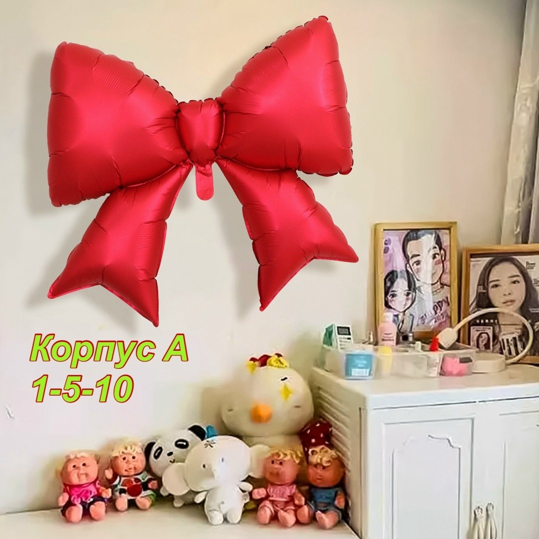 бант красный,бантики красные,большой красный бант,бант на елке,бант большой