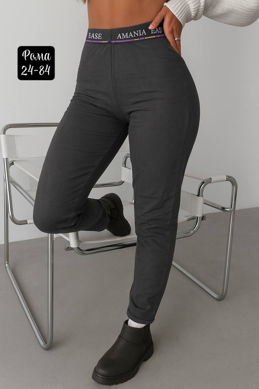 женские легинсы,брюки лосины,брюки джеггинсы,лосины женские,брюки зауженные