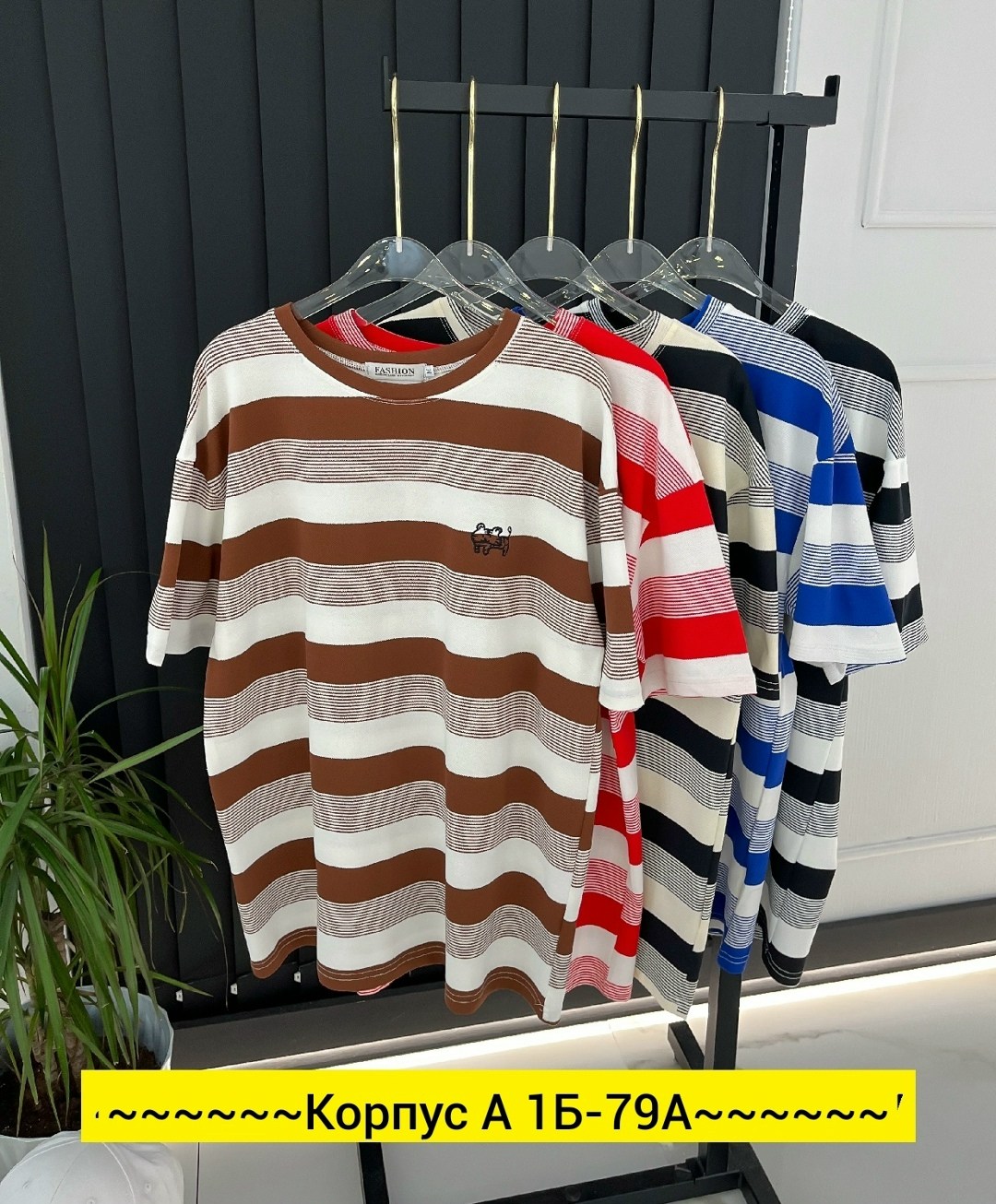 костюмы женские,повседневный костюм,костюм в полоску,одежда комплект,трикотажные костюмы