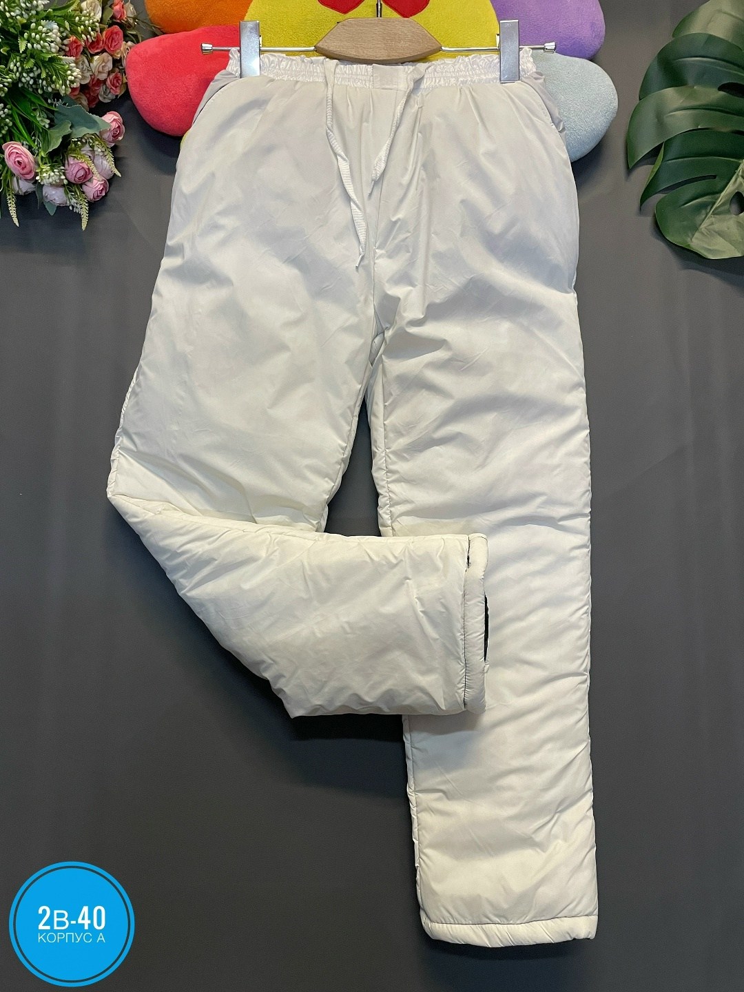 штаны на синтепоне,брюки на синтепоне,болоневые штаны,брюки на синтепоне детские,синтепоновые штаны