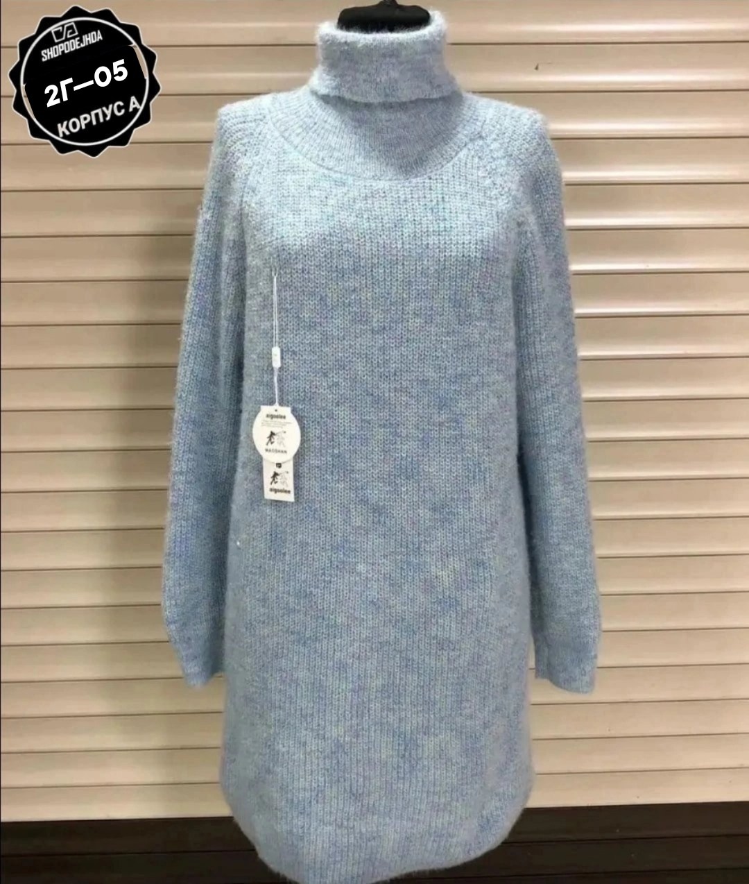 туника женская,шерстяное платье,платье вязаное,вязаная туника,теплая туника