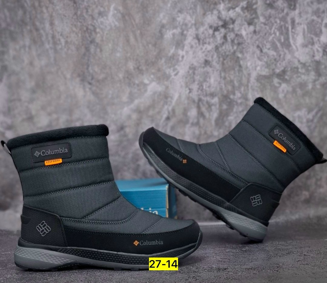 дутики мужские зимние columbia,дутики columbia,дутики columbia мужские,зимние сапоги columbia,сапоги columbia