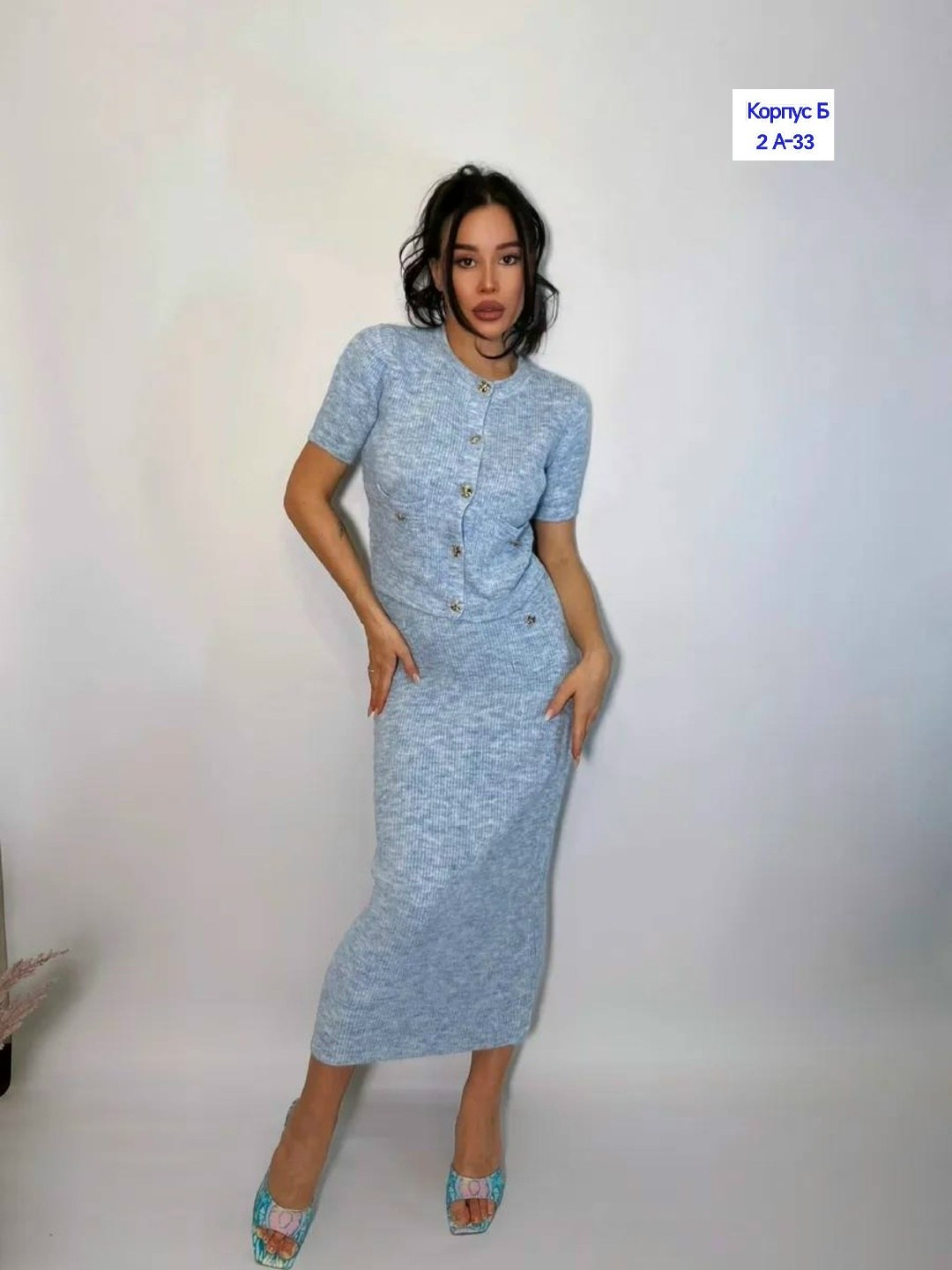 костюм с юбкой вязаный,вязаные костюмы,костюм с юбкой,костюм с кардиганом,кардиган