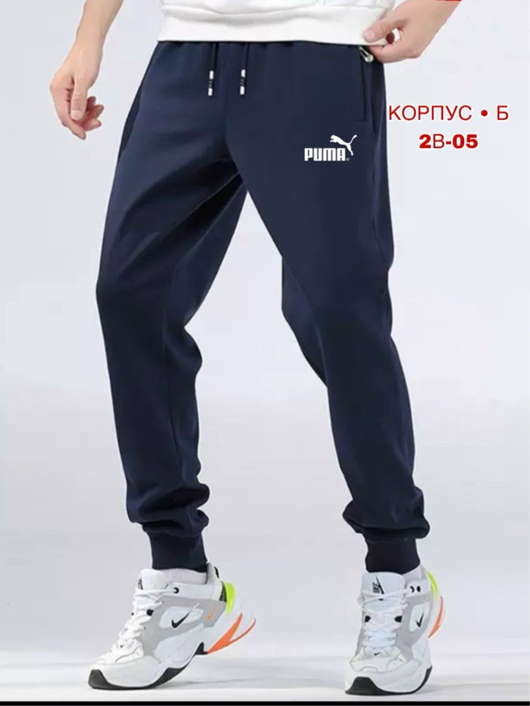 штаны брюки спортивные,спортивные штаны на флисе,штаны мужские спортивные,брюки спортивные мужские,спортивные брюки карго