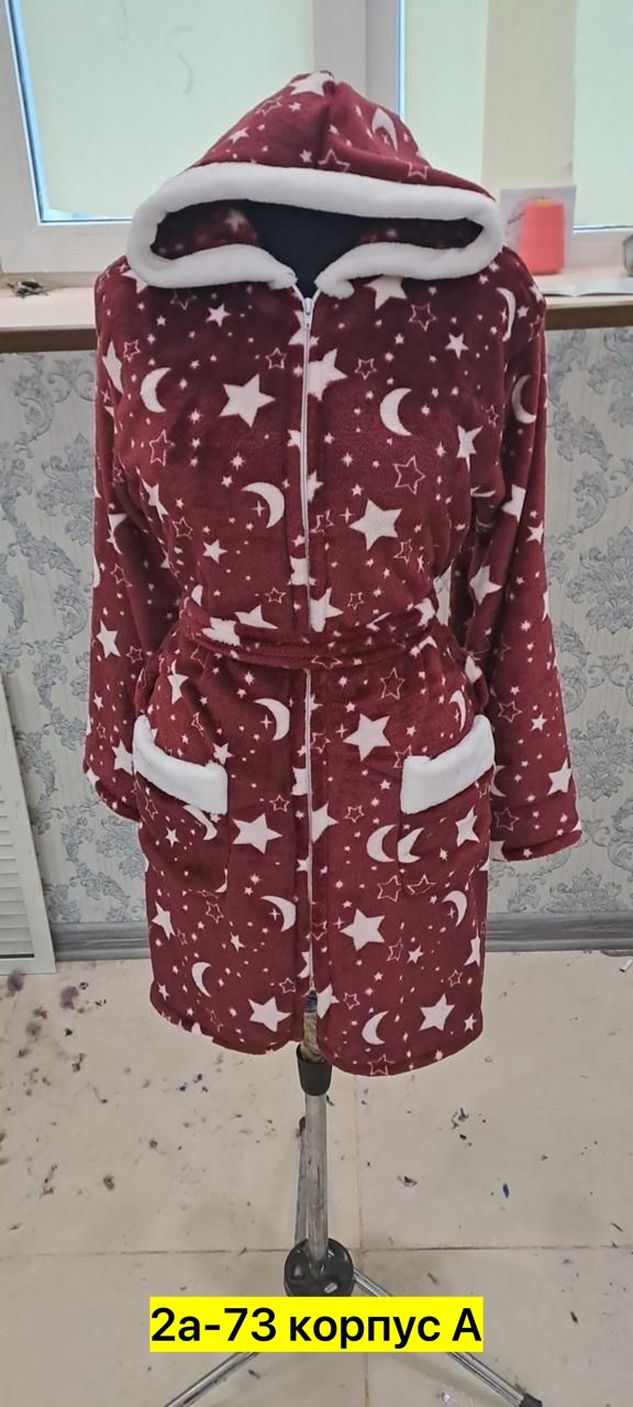 халат женский домашний,халат женский,халат женский для дома,халат домашние,халат