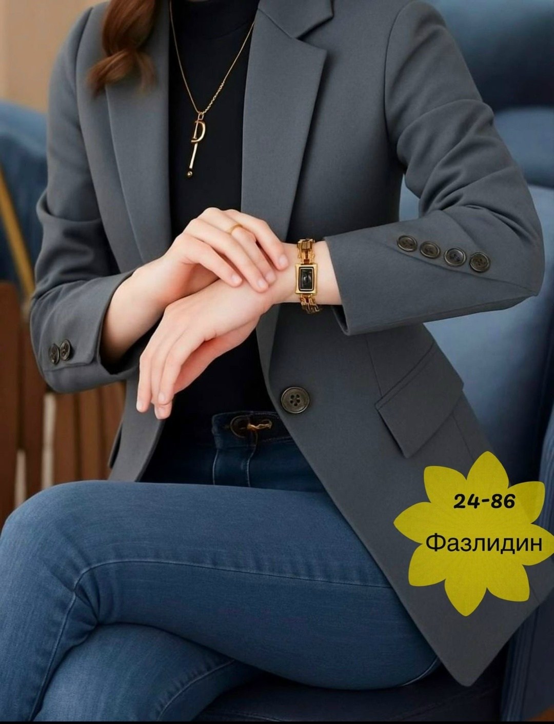 женский пиджак,классический пиджак женский,пиджак для женщин,пиджак женский черный,пиджак жакет женский