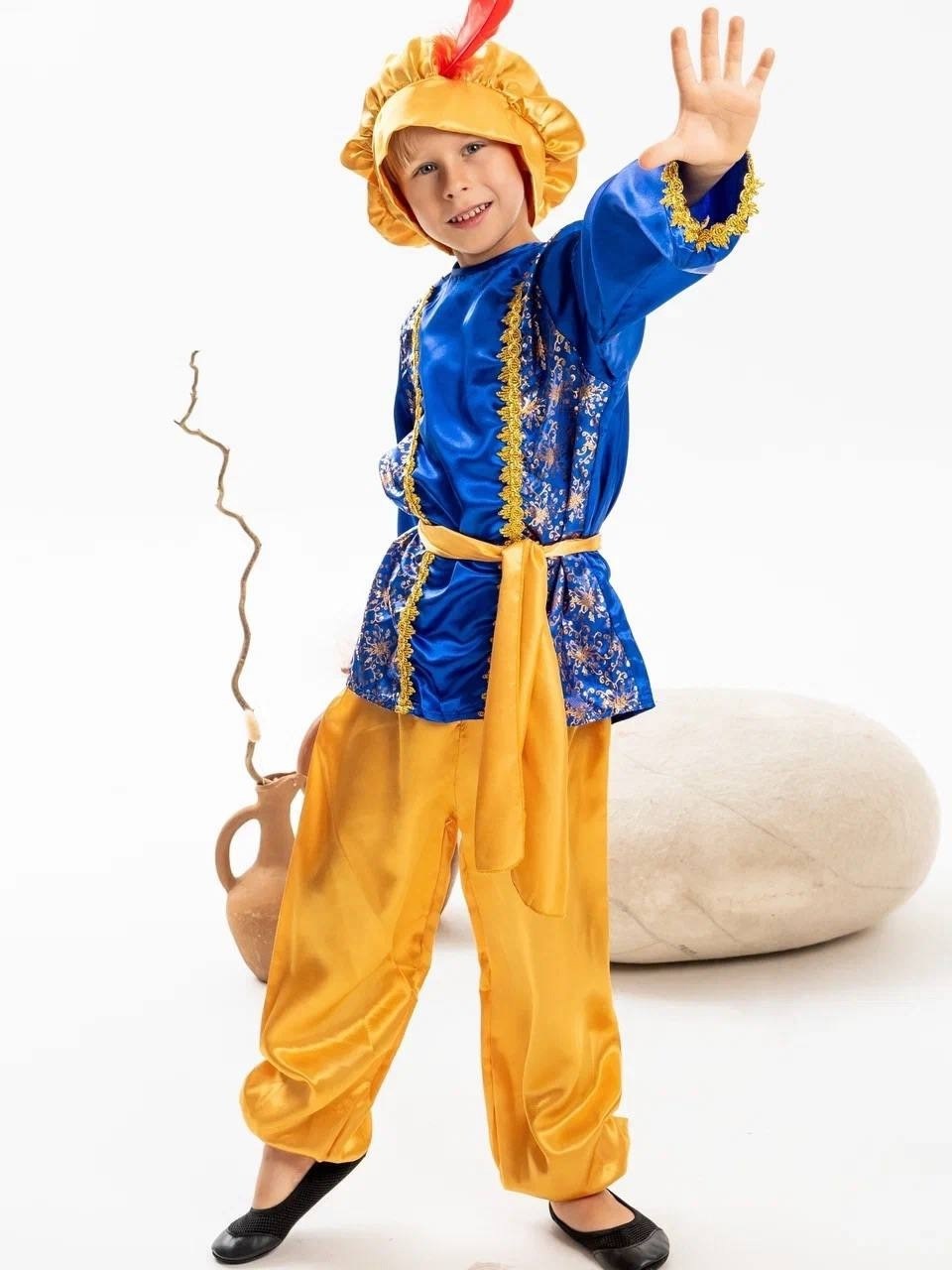 костюм султана,костюм султана для мальчика,карнавальные костюмы,карнавальный костюм восточный,костюм аладдин детский