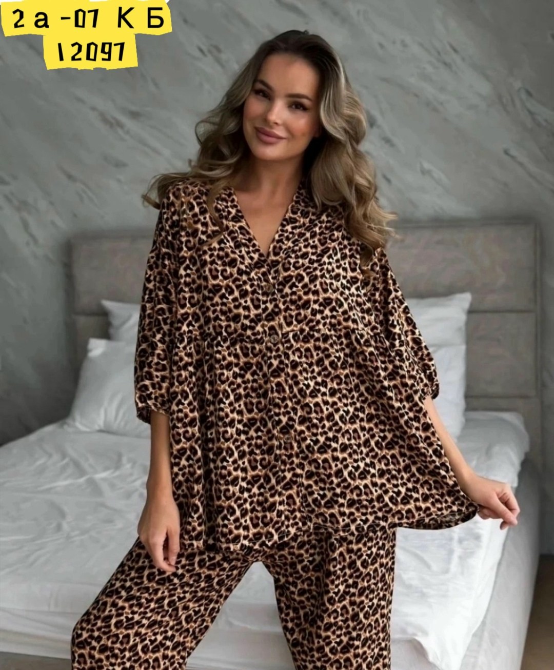 пижамные костюмы,костюм с брюками,пижамы женски,костюмы женские,пижама со штанами домашний костюм