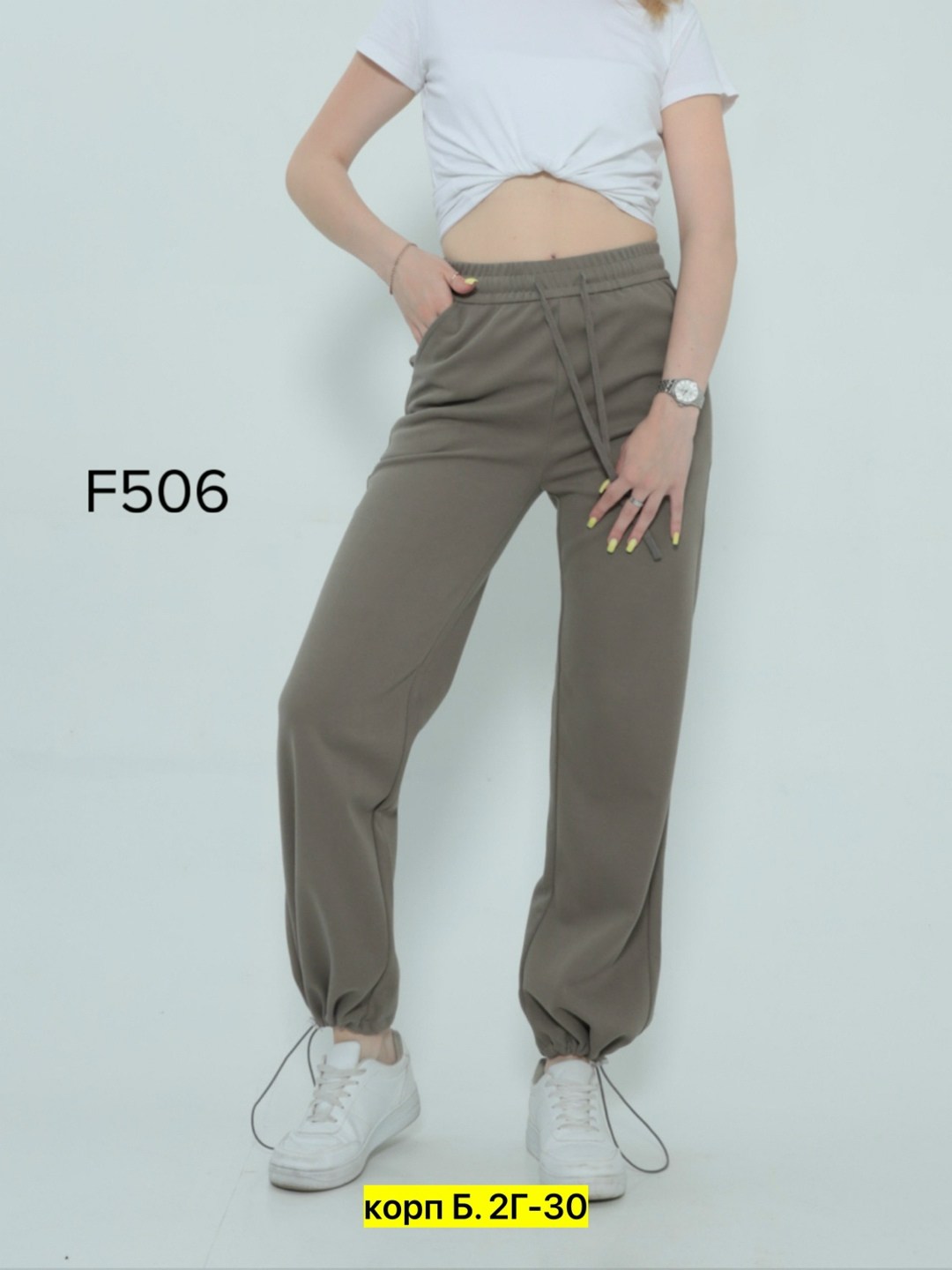 брюки спортивные,повседневные брюки,брюки джоггеры спортивные женские,брюки джоггеры,брюки спортивные женские джоггеры штаны