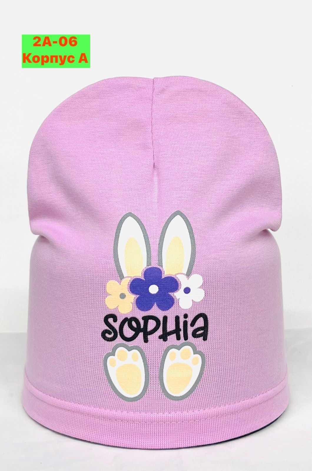 шапка для девочек,детская шапка,шапка для детей,головной убор детский,детская шапочка